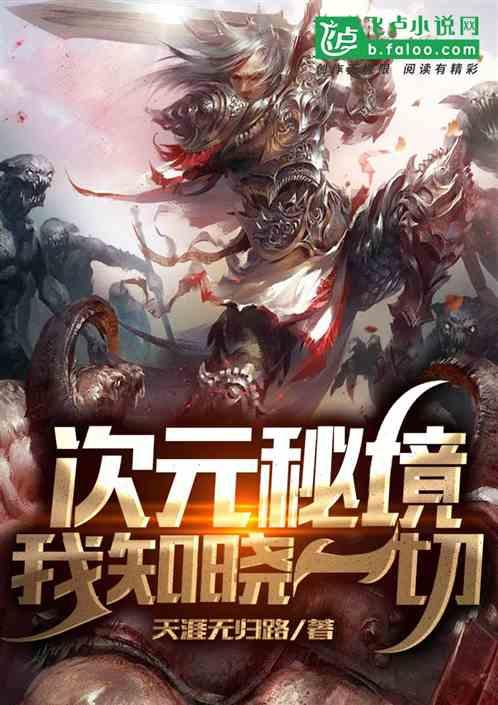 燃烧吧大脑免广告最新版