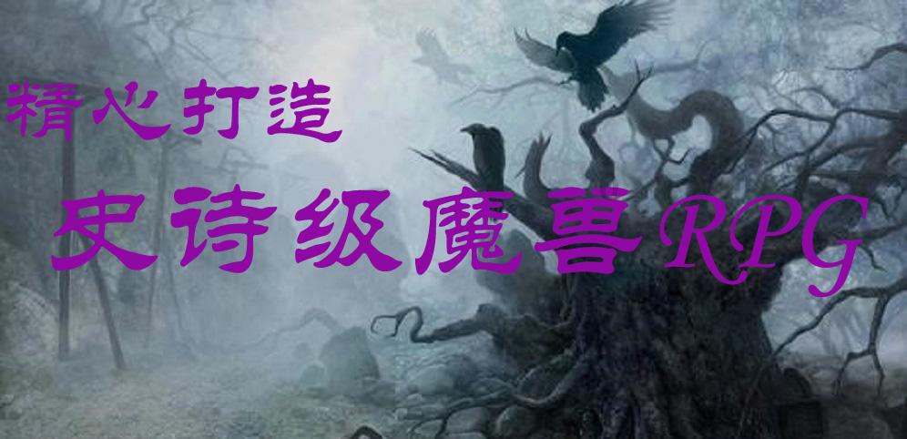 聚焦省两会丨儋州代表团审议省政府工作报告:聚焦“更加开放”“更有深度” 推动儋洋一体化高质量发展