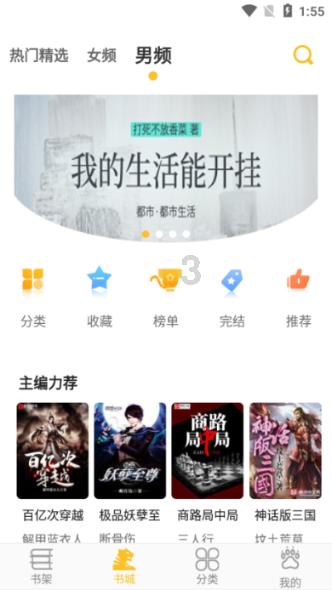 假面骑士Gotchard：汇总剧中出现的Chemy卡种类，你知道几个？