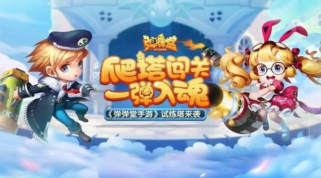 逃出郊外露营地