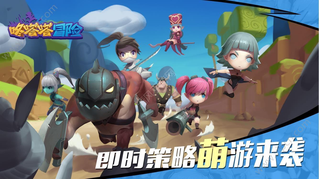 依维柯卡车拼拼看