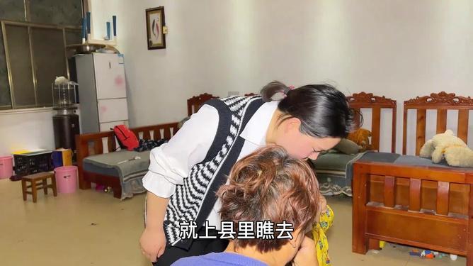黑龙江二级造价师合格线游戏画面
