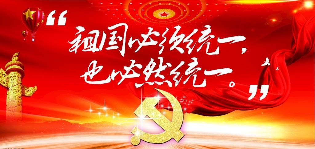 南通市通州区东社镇严北村：“红网格＋”激活治理“一盘棋”