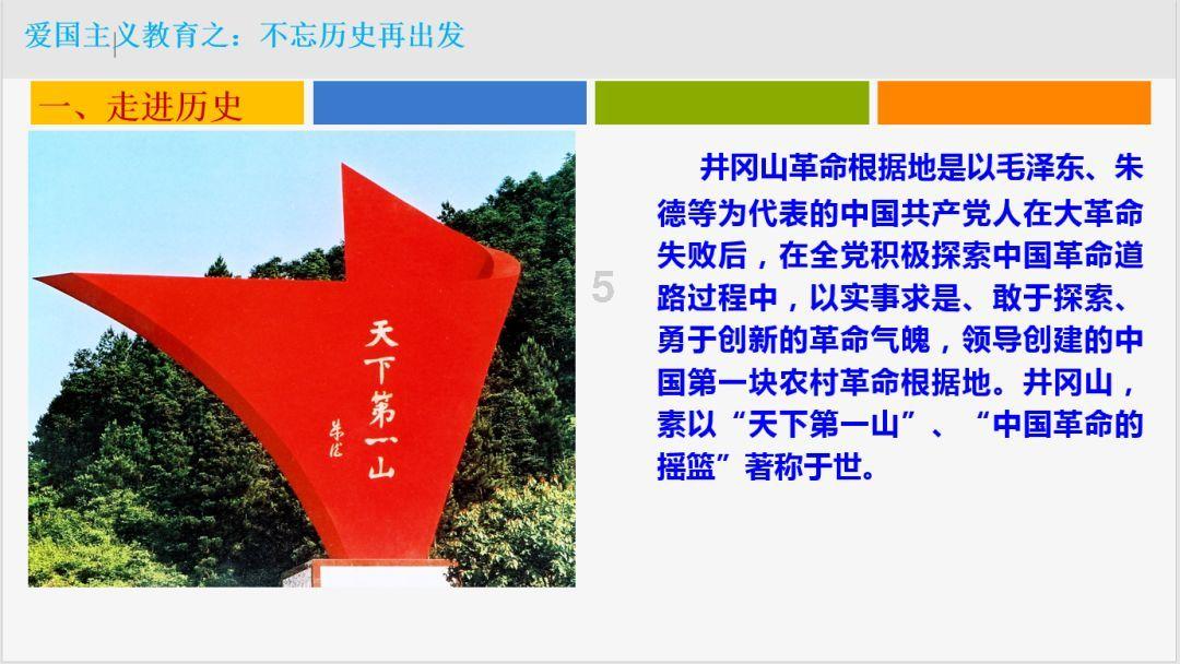 世界无烟日|拒绝一手烟,关注二手烟,警惕三手烟