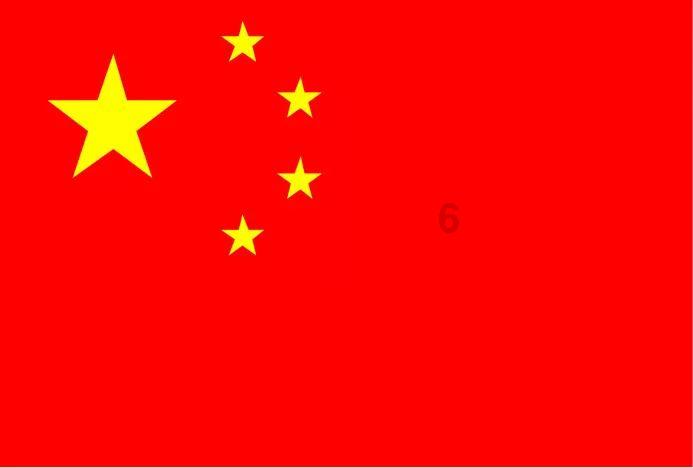2024年游戏版号审批变更：《P5X》增报Switch版本
