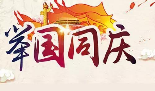超达装备(301186.SZ)：2023年度净利润预增34.79%-72.47%