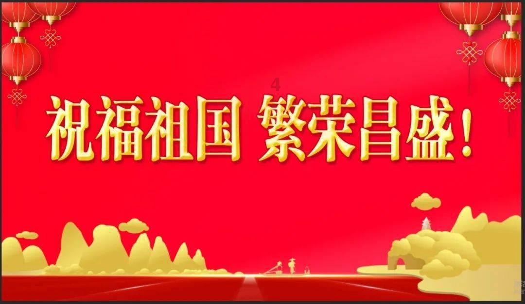 寒风中的守护者——交警蜀黍在行动