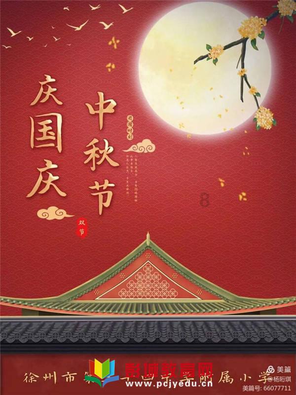 一架伊尔-76运输机在俄罗斯别尔哥罗德州坠毁 机上有65名被俘乌军