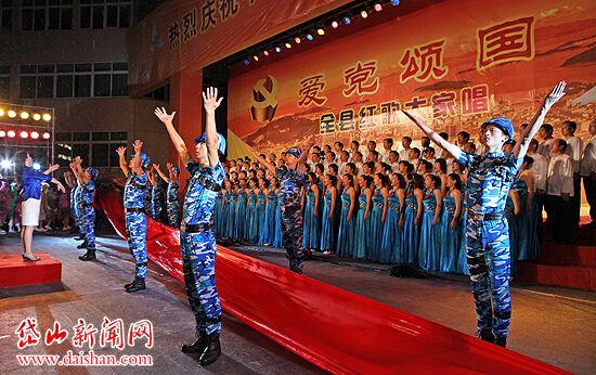 激萌三国志