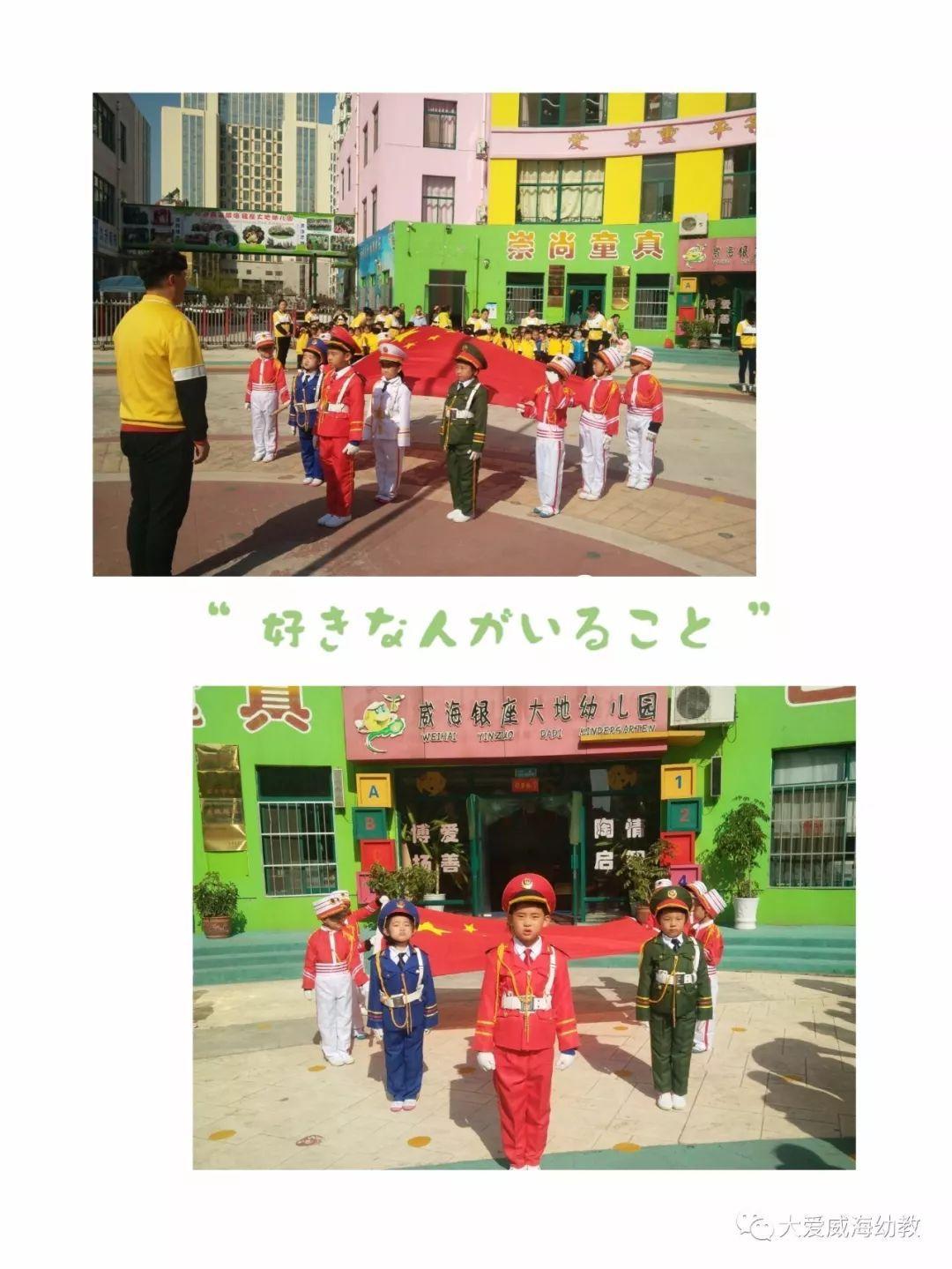 缤纷糖果消消乐