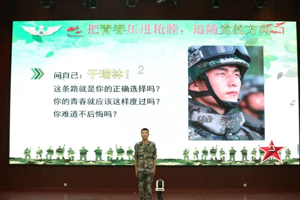 这几张照片怎么样?游戏画面