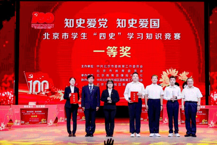 45年前,13岁小学生捡到“玉玺”上交,获20元路费,现在如何?