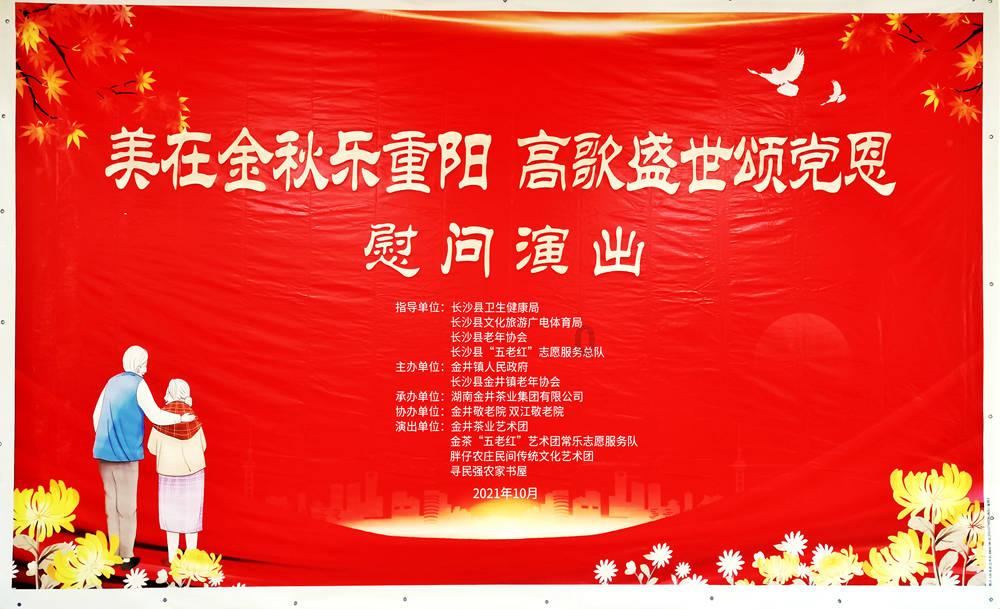 萌犬找不同