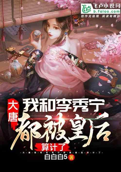 怪物猎人